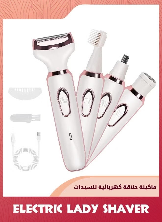 Electric Lady Shaver,4 In 1 Electric Razor For Women,USB Rechargeable Cordless Hair Removal Set,Painless Hair Trimmer For Bikini/Nose/Armpit/Underarms/Nose/Eyebrow/Sideburn/Body Hair