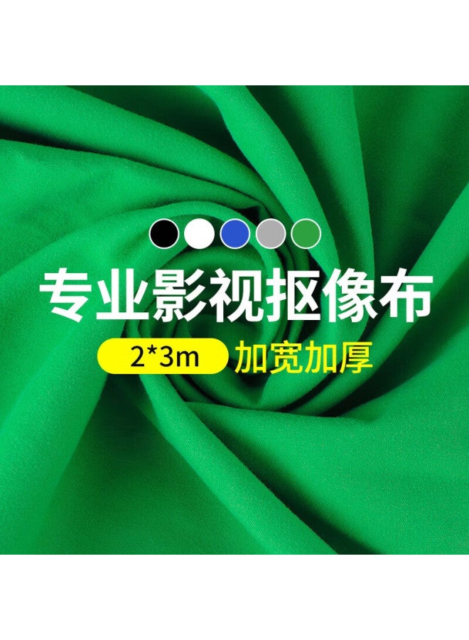 Hakutatz Photography Monster 2*3 Meter Green Photo Backdrop, Portrait Photography Green Screen Studio, Solid Color Background Wall, Chroma Key Cloth, Fill Light, Short Video Shooting Props, Green Cloth Background Stand - Image 3