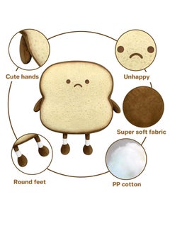 Bukela Toast Bread Pillow Funny Food Plush Toy Pillows Small Cute Stuffed Plush Toast Sofa Pillow (Toast ​​Bread, Brown)  - Image 4