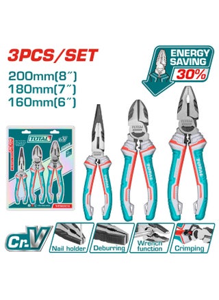 طقم بنس 3 قطع هيفى ديوتى THT2K0301S - pzsku/ZF258CDD9A8B45FF5AF57Z/45/_/1736940070/eb48b1d0-859d-48ad-a02d-245fea7d24d6