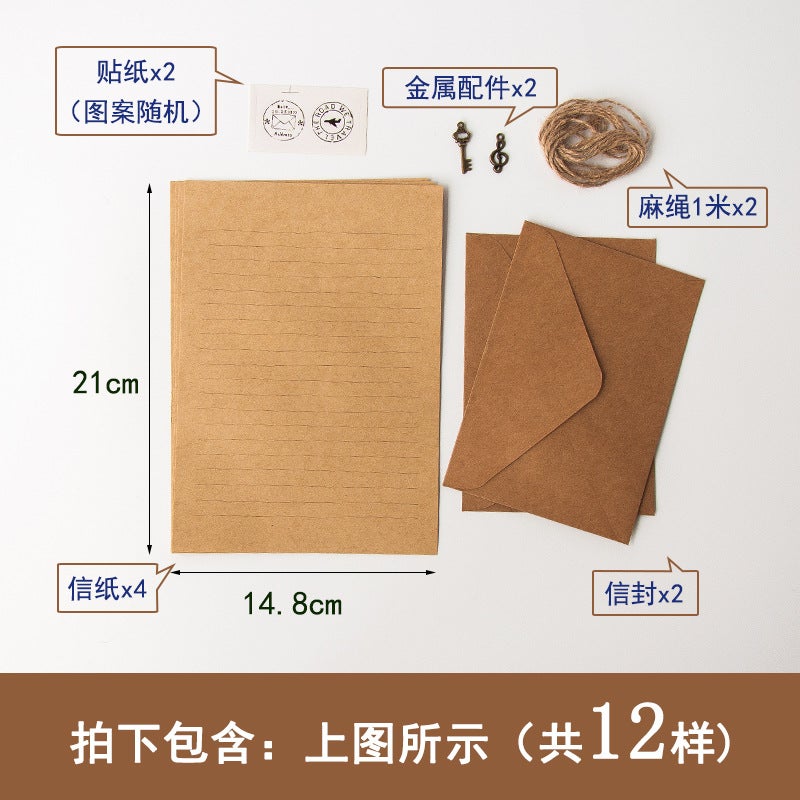 Cowhide Retro Letter Paper Envelope Set A5 Confession Letter Love Letter Handwritten B5 Letter Paper Student Couple Simple Birthday - Image 1