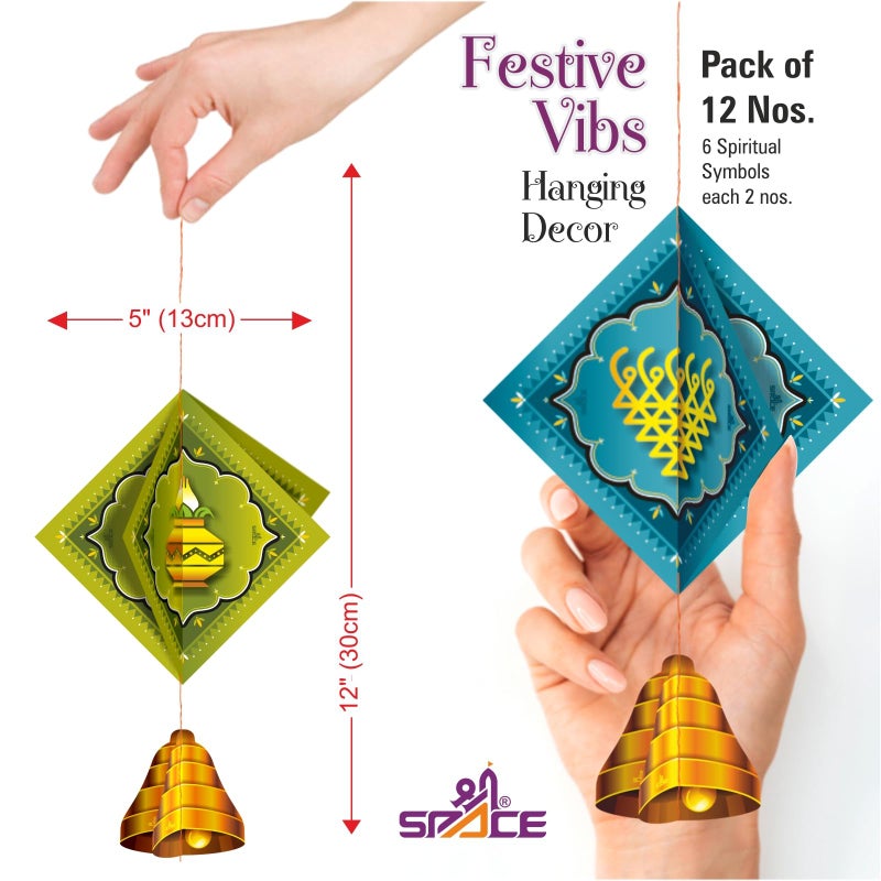 Shree SPACE شري سبيس - أجواء احتفالية (FV) - مجموعة من 12 زينة (6 رموز روحية، 2 لكل منها) زينة ورقية معلقة - Image 2