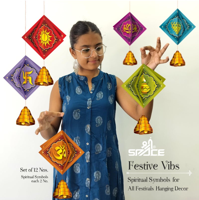 Shree SPACE شري سبيس - أجواء احتفالية (FV) - مجموعة من 12 زينة (6 رموز روحية، 2 لكل منها) زينة ورقية معلقة - Image 4