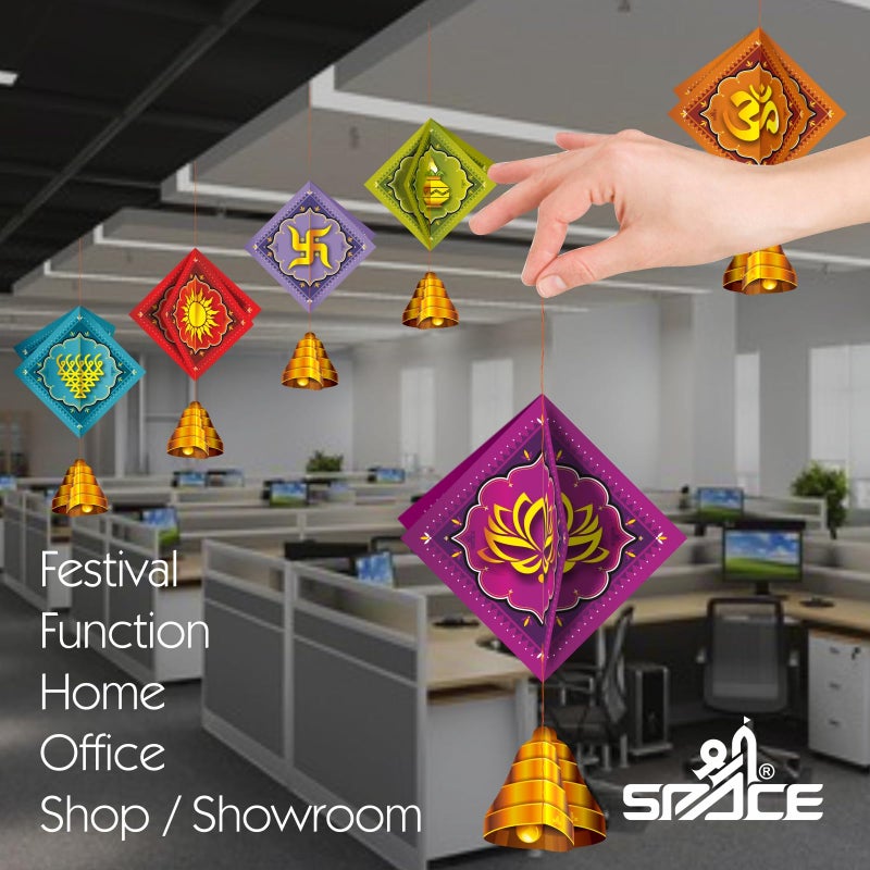 Shree SPACE شري سبيس - أجواء احتفالية (FV) - مجموعة من 12 زينة (6 رموز روحية، 2 لكل منها) زينة ورقية معلقة - Image 3