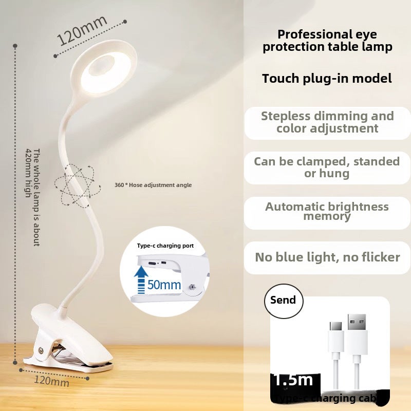 Adjustable Type-C Desk Lamp for Study, Eye Care Ring-shaped [plug-in] dimming color transfer 1.5 m tpc line
