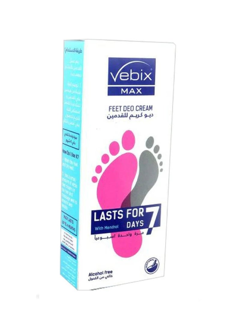 Vebix كريم فيبكس مزيل العرق للقدمين 15 مل 