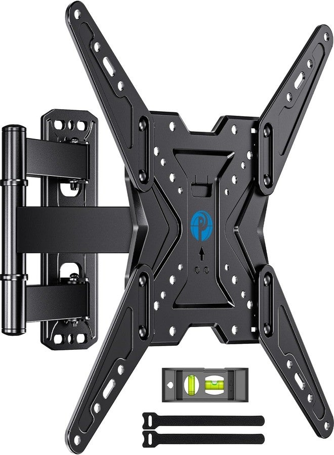 Pipishell TV Wall Mount for Most 26 32 50 55-60 inch TVs, Full Motion TV Mount with Swivel, Tilt & Extension, Single Stud Wall Mount Bracket Holds up to 77 lbs, Max VESA 400x400mm, PIMF11 - Image 1