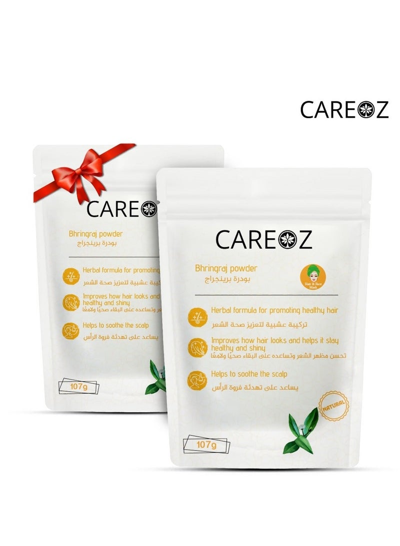 كير اوز مسحوق برينجراج الطبيعي 100% من كير أوز | مسحوق أوراق إكليبتا بروستراتا العضوي للعناية بالشعر يعزز نمو الشعر ويحفز خلايا فروة الرأس - 107 جرام + قطعه هدية - Image 1