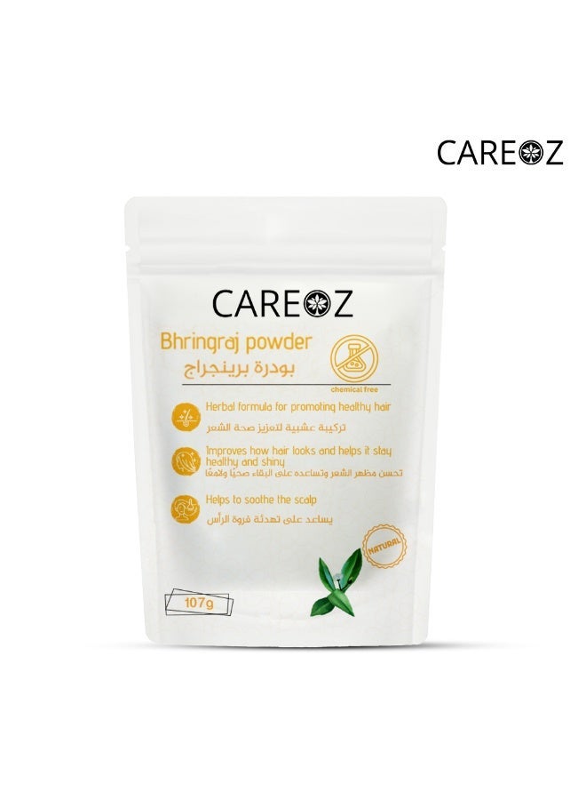 كير اوز مسحوق برينجراج الطبيعي 100% من كير أوز | مسحوق أوراق إكليبتا بروستراتا العضوي للعناية بالشعر يعزز نمو الشعر ويحفز خلايا فروة الرأس - 107 جرام + قطعه هدية - Image 2