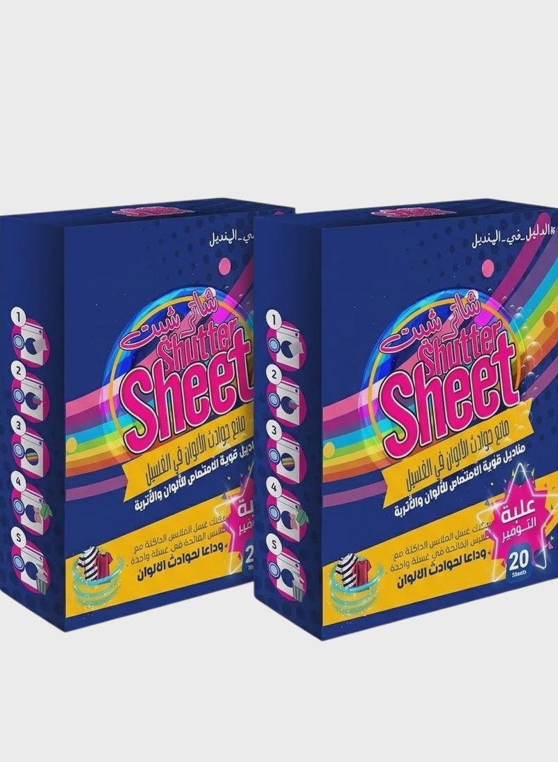 Shutter Sheet Laundry Color Care Sheets - 2 Pack (20 Sheets Each) - Image 1