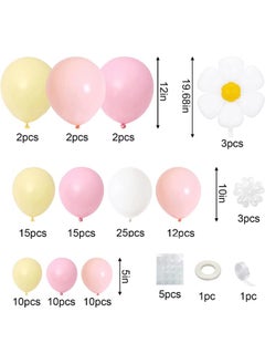 Zeemey 116-pcs Macaron color Latex Decorative Balloon Arch Garland Set - Perfect for Graduation Baby Shower Wedding Birthday Bachelorette Party Backdrop Decoration - Suitable for Indoor and Outdoor  - Image 2