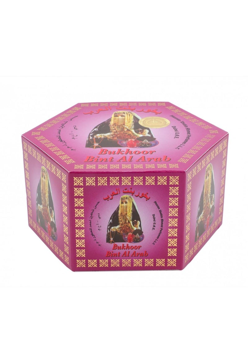 Hassan Shahin Ahmed Perfumes Bint Al Arab (B) | Arabian Incense Bukhoor  - Image 3