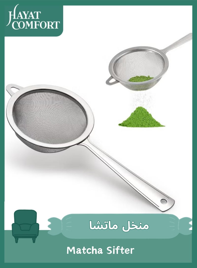 حياة كومفورت بيور ماتشا مصفاة شاي، شبكة دقيقة للغاية، ستانلس ستيل، تزيل التكتلات في مسحوق الشاي الاخضر - Image 1