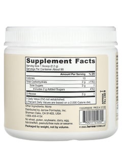 jarrow formulas Jarrow Formulas, Vegan D-Ribose, 2 g, 7.05 oz (200 g)  - Image 2