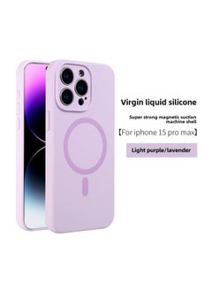 Apple 16 Mobile Phone Case Magsafe Bracket Magnetic 15promax Liquid Silicone IPhone14 Protective Cover Soft-Color:Light Purple Fine Hole Magnetic Style With Packaging-Applicable Models:iPhone15plus
