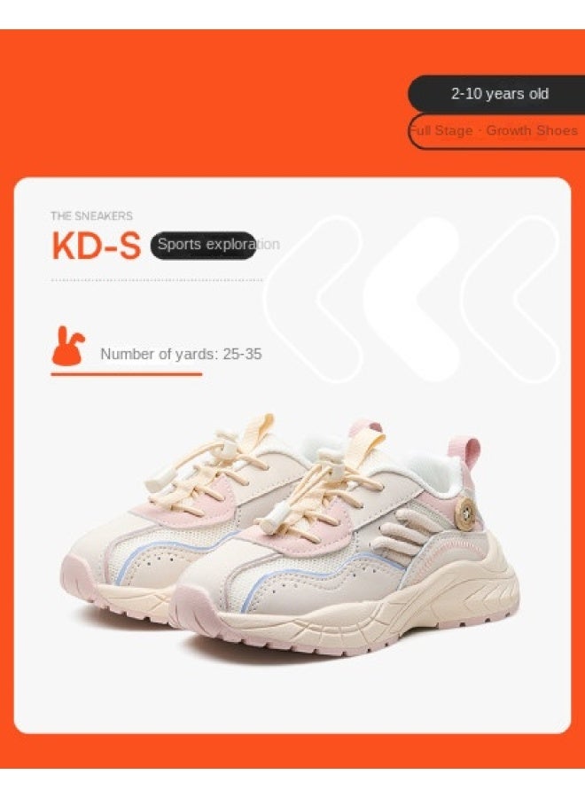 Mid-to-older Kids Sports Series】children's Athletic Shoes, Spring/autumn Fashion Dad Shoes, Breathable White Sneakers, Canvas Shoes - Image 1