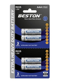 BESTON BESTON Extra R03S AAA BP4 Heavy Duty Zinc Carbon Remote Batteries  - Image 1