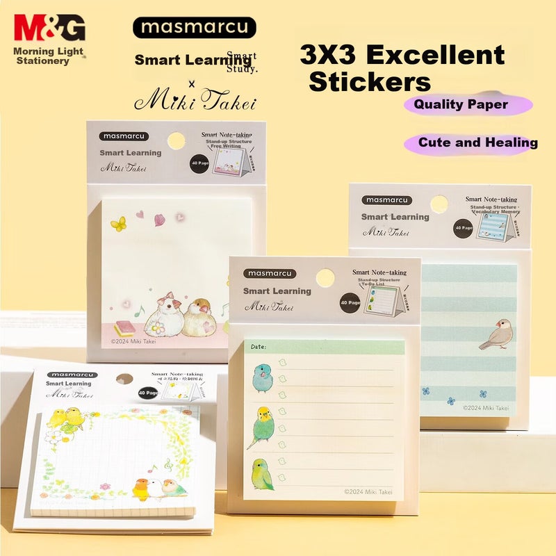 JD Jing Zao MASMARCU Morning Light Stationery Sticky Notes High-Quality Adhesive Label Paper Medium Student Note Pads Simple Memo Book Smart Learning Random YS0309 - Image 1