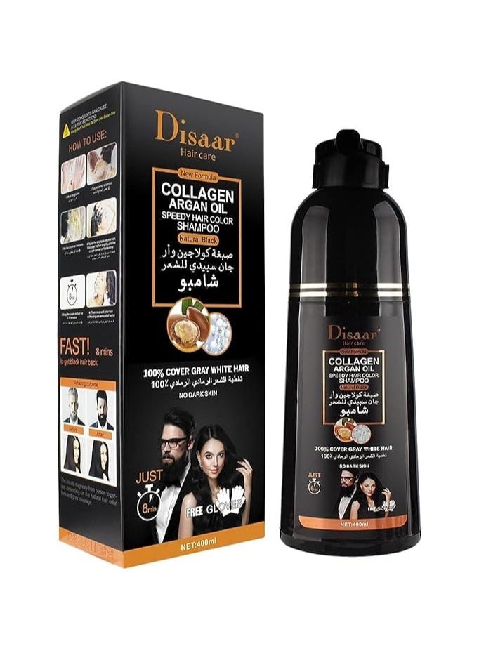 ديسار شامبو صبغة شعر اسود طبيعي بزيت الاركان 400 مل - Image 1
