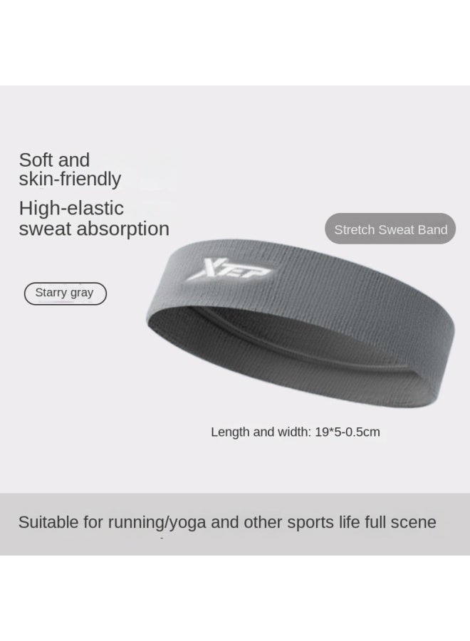 XTEP Sports Headband For Fitness Running Badminton Basketball Men And Women Fashion Breathable Sweat-absorbing Sweat-wicking Anti-sweat Headband - Image 1