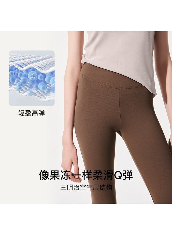 ubras Soft Air-Layer Brushed Tummy Control Leggings, Slimming, Comfortable, Wearable As Outerwear, Women'S Tight Pants - Image 4