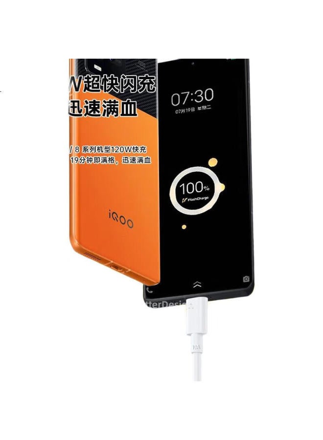 Win Potential Win Qian Compatible 120W Charging Cable For Iqoo, Fast Charging Cable For Neo9Spro+/Neo10/9Spro/Neo9/Neo8/Z8 Phones, Pd Flash Charging Cable - Image 3