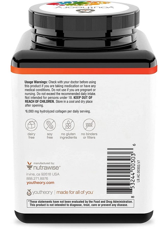 youtheory كولاجين نوع 1 و 2 و 3 290 قرص - Image 5