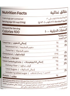 Farm Fresh Red Kidney Beans 4 x 400g  - Image 3