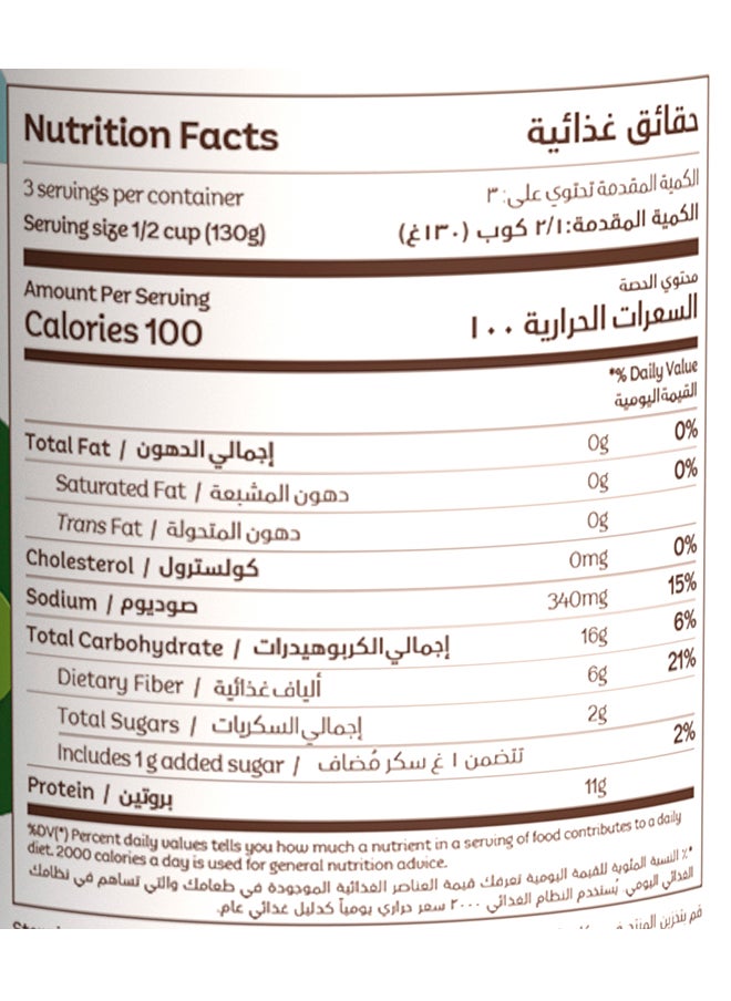 Farm Fresh Red Kidney Beans 4 x 400g  - Image 3