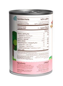 Farm Fresh Red Kidney Beans 4 x 400g  - Image 2