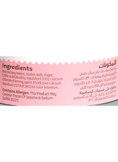 Farm Fresh Red Kidney Beans 4 x 400g  - Image 4