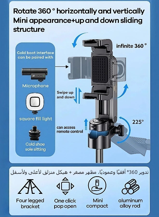 ريماكس حامل ثلاثي صغير لعصا السيلفي مع جهاز تحكم عن بعد بتقنية البلوتوث، حامل هاتف محمول من سبائك الألومنيوم قابل للدوران 360 درجة، حامل رباعي قابل للتوسيع للبث المباشر، مناسب للتصوير أثناء السفر، أبيض - Image 5
