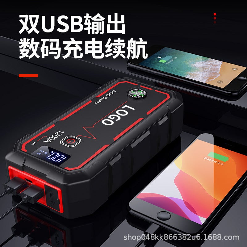 Car Emergency Start Power Supply 12V Power Supply Car Ignition Mobile Charging Treasure Car Rescue Ignition Power Supply - Image 4