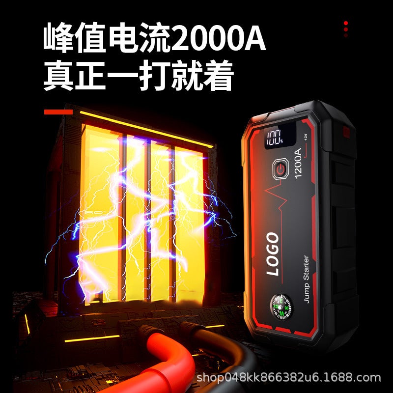 Car Emergency Start Power Supply 12V Power Supply Car Ignition Mobile Charging Treasure Car Rescue Ignition Power Supply - Image 3