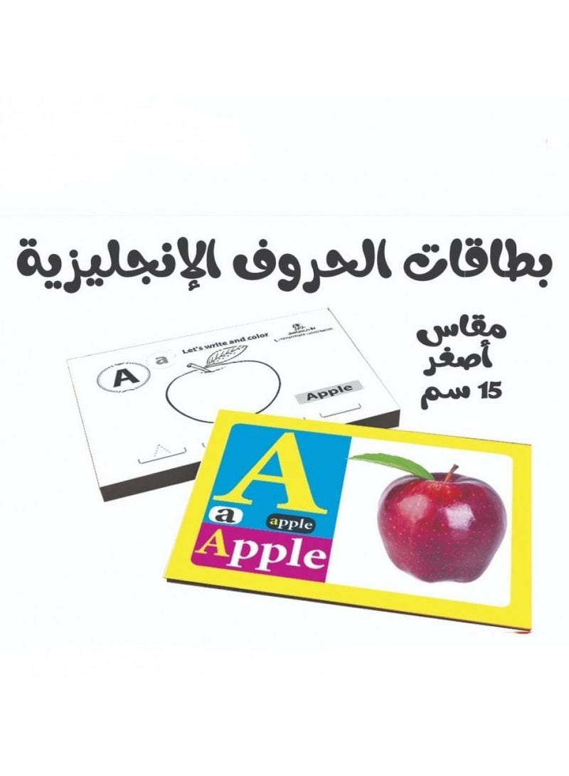 Letter cards + coloring - Image 3