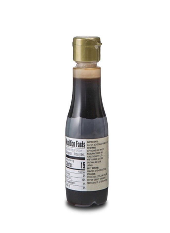 IPPINKA Japanese Cherry Wood Smoked Shoyu Soy Sauce, Product of Japan, No Preservatives, 210ml (7.1 fl oz) - Image 3