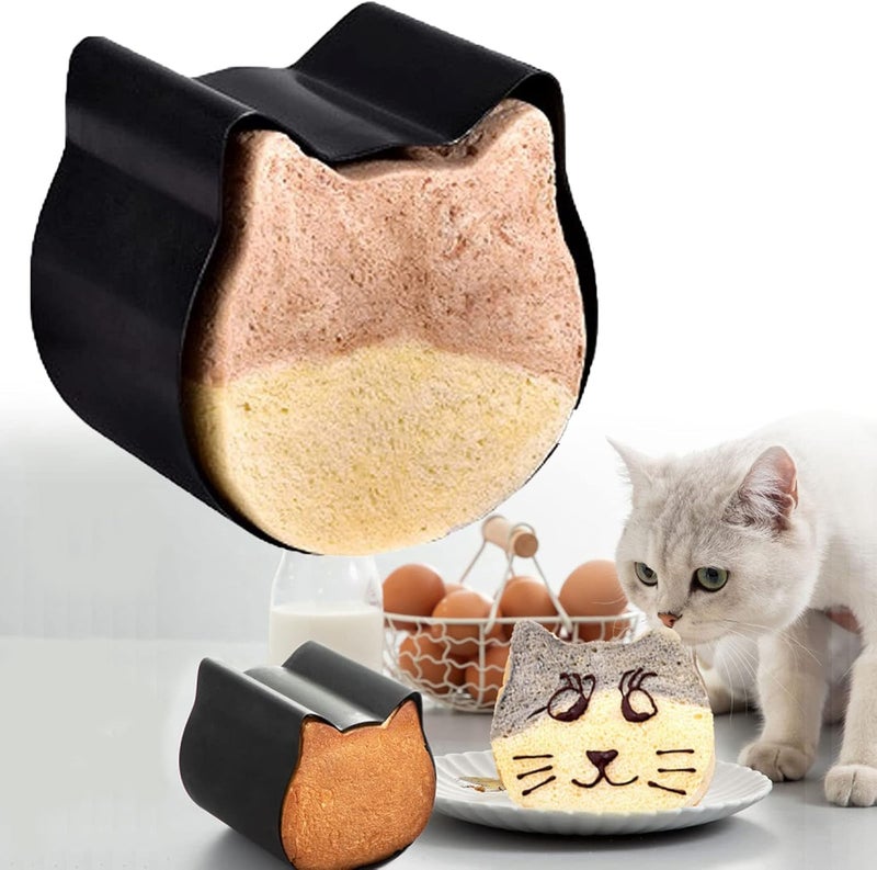 klarako Cat Head Bread Pan, Cat Shaped Toast Box,Cat Shaped Loaf Pan, Cat Head Toast Mold, Non Stick Cat Head Bread Box Mold (Medium) - Image 1