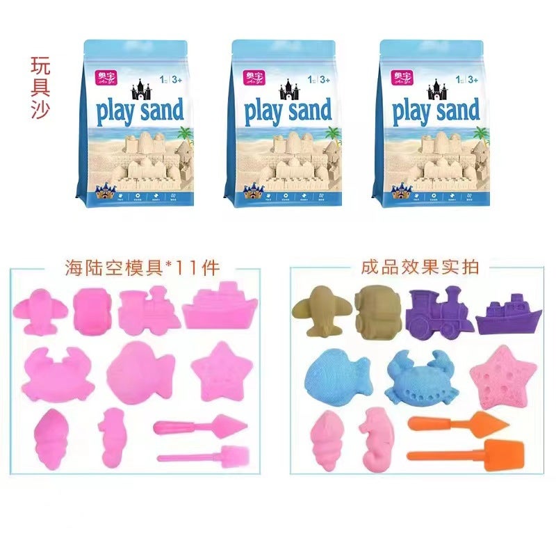 بوليمر كلاي لعبة رمل الفضاء من POLYMER CLAY - رمل سحري غير لاصق وقابل للتمدد مع قوالب، 14 لونًا - Image 1