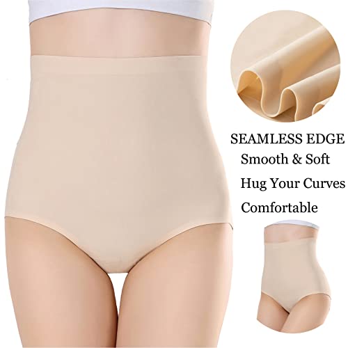 Bolivelan 5 Pack Women's Seamless Hipster Panties Invisible High Waist No Show Ladies Bikini Underwear (6, Nude) - Image 2