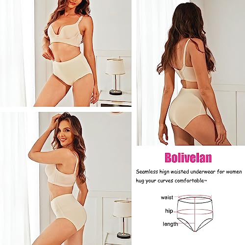 Bolivelan 5 Pack Women's Seamless Hipster Panties Invisible High Waist No Show Ladies Bikini Underwear (6, Nude) - Image 4