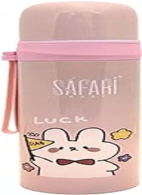 Heat preservation container 500 ml