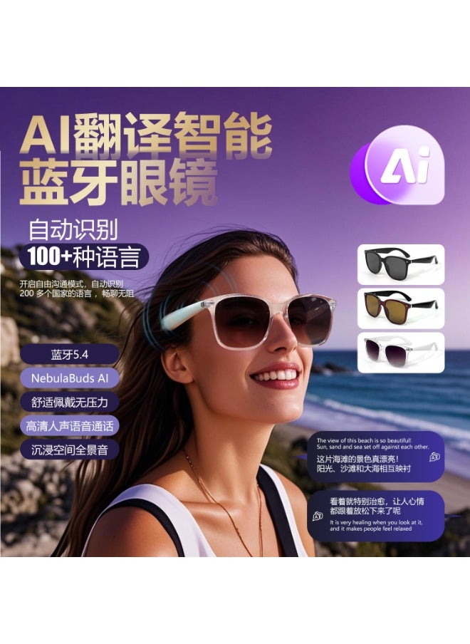 Generic Ai Translation Bluetooth Glasses Multi-Language Real-Time Translation Glasses Listen To Music And Make Calls Smart Uv-Proof Sunglasses  - Image 3