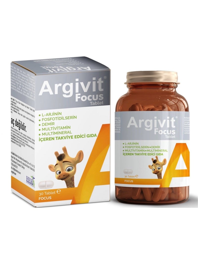 Argivit Argivit Focus Multivitamin to Increase Height and Concentration in Adults 30 Tablets  - Image 1