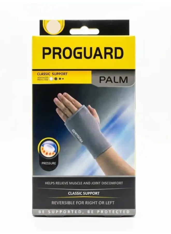 PROGUARD Classic Nylon Palm Support PG-110 Sizes S, M, L, XL , XXL - Image 2