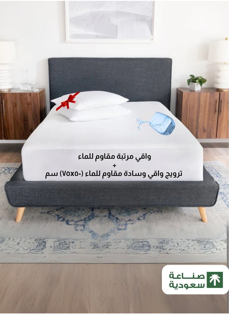 زابروس طقم مفروشات فاخر من 3 قطع: 1 واقي مرتبة و2 واقي وسادة مضادات للماء ومضادات لعث الغبار، مضادات للحساسية، واقيات مراتب ووسائد قابلة للتنفس  - Image 1