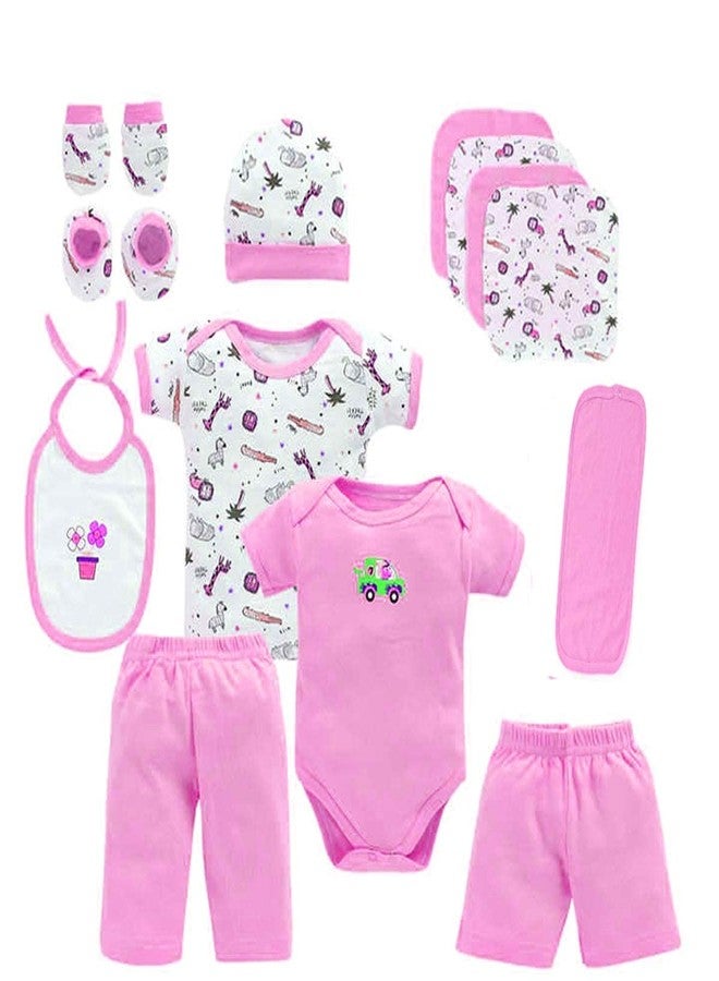 EIO New Born Baby Cloting Set -13 Pieces (Pink)