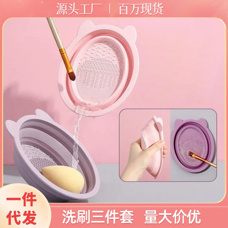 Makeup Brush Cleaning Three-Piece Set Silicone Foldable Washing Bowl Puff Beauty Blender Cleaning Pad Tool Drying Net Brush - Image 2