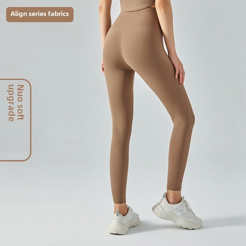 Generic Ningbo Datura High-Waist Seamless Yoga Pants for Women Cocoa color [glutinous soft upgrade]]