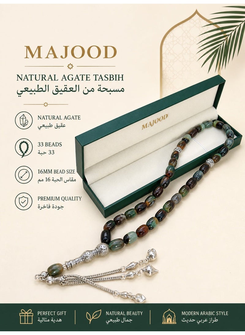 موجود 33 سبحة صلاة من العقيق الطبيعي عمودية/تسبيح/16 مم - Image 1