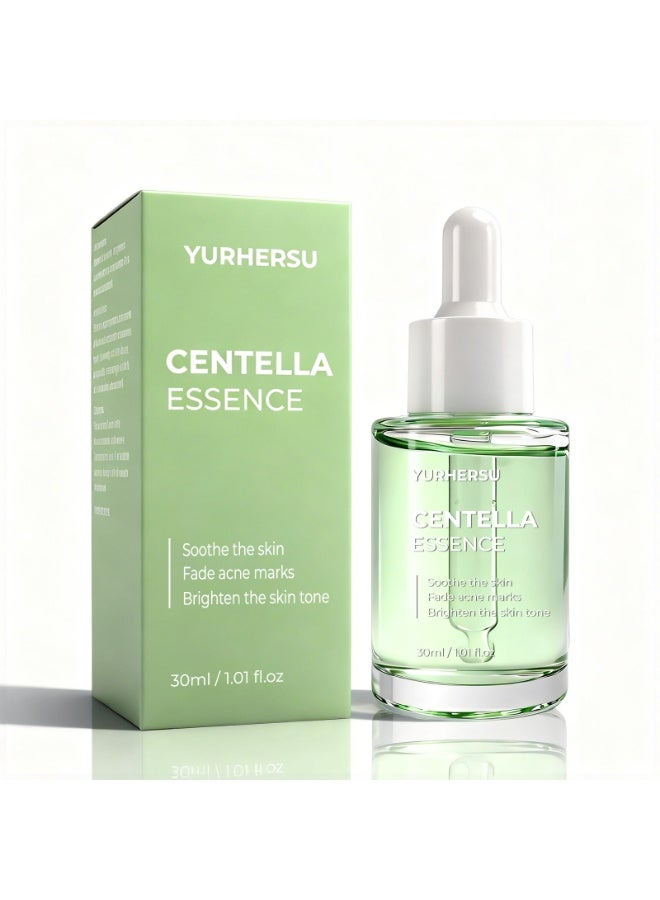 YURHERSU سيروم الوجه بالسنتيلا أسياتيكا 30 مل، سيروم مرطب ومهدئ للبشرة، مستخلص خفيف لتهدئة البشرة الحساسة - Image 1
